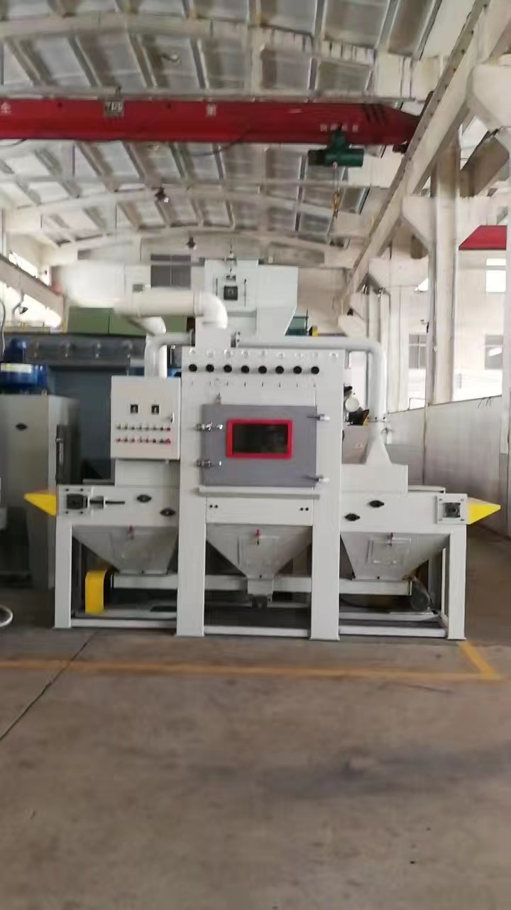1681269012971212.jpg 輸送式噴砂機1 (2).jpg